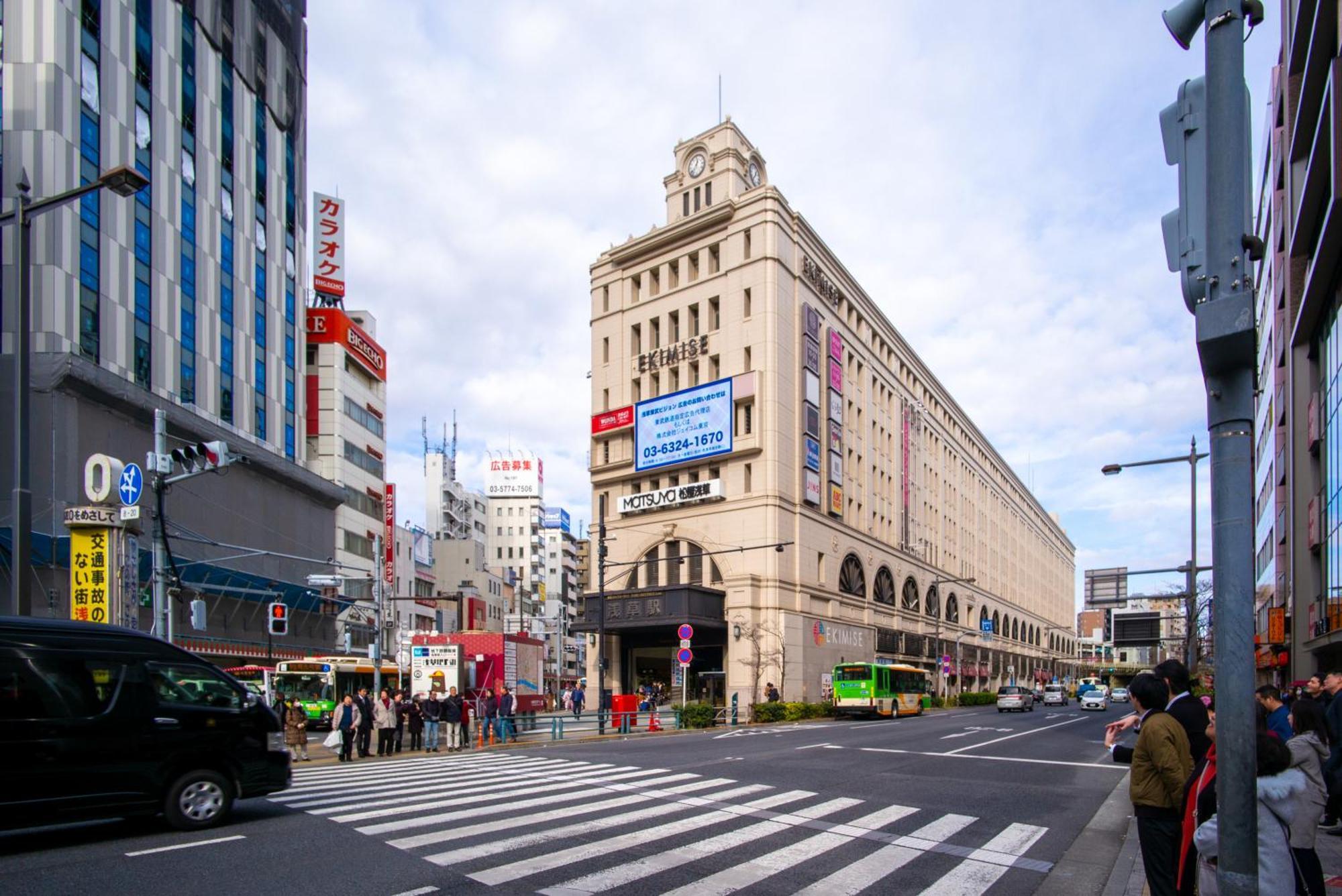 Yahiro 4-Chome House 2F,3F Prefektura Tokio Exteriér fotografie